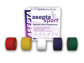 ASEPTA SPORT αθλητική αυτοκόλλητη ταινία συγκράτησης. Χρώματος Λευκό, 2,5cmX10m