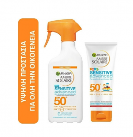 Garnier Set Ambre Solaire Spray Sensitive Advanced Αντηλιακό Γαλάκτωμα Σώματος για Όλη την Οικογένεια 300ml & Sensitive Advanced Kids SPF50+ 200ml