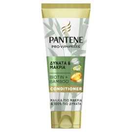 Pantene Pro-V Miracles Δυνατά & Μακριά Conditioner (Μαλακτική Κρέμα) Με Μπαμπού Και Βιοτίνη 200ml