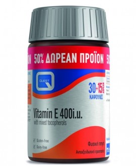 Quest Vitamin E 400IU Mixed Tocopherols για Αντιοξειδωτική Προστασία +50% Επιπλέον Προϊόν 45caps