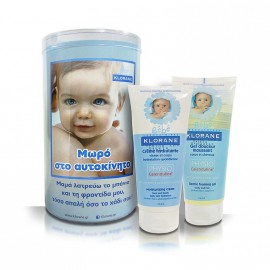 KLORANE GIFT SET BEBE PhysioCalenduline Creme Hydratante 200ml + Gel Douceur Moussant 200ml +ΔΩΡΟ Αυτοκόλλητο Μωρό στο Αυτοκίνητο