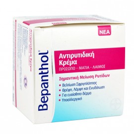 Bepanthol Αντιρυτιδική Κρέμα για Πρόσωπο-Μάτια-Λαιμό 50ml
