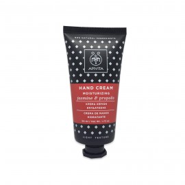 Apivita Hand Cream Κρέμα Χεριών Ενυδάτωσης με Γιασεμί και Πρόπολι 50ml