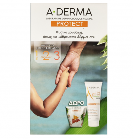 Aderma Protect Kids Children Lotion SPF50+ 250ml + Δώρο Polybag ProtectKids 1τμχ