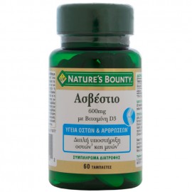 Natures Bounty Ασβέστιο 600mg με Βιταμίνη D3 400IU Συμπλήρωμα ασβεστίου. 60 ταμπλέτες