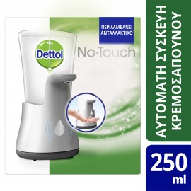 Dettol No-Touch Αυτόματη Συσκευή Κρεμοσάπουνου + Ανταλλακτικό Aloe Vera & Vitamin E 250ml 1τμχ