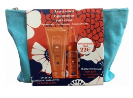 Phyto Phytoplage Set Αντιηλιακής Προστασίας Μαλλιών με Huile Protecteur 100ml & Shampooing Rehydratant 200ml