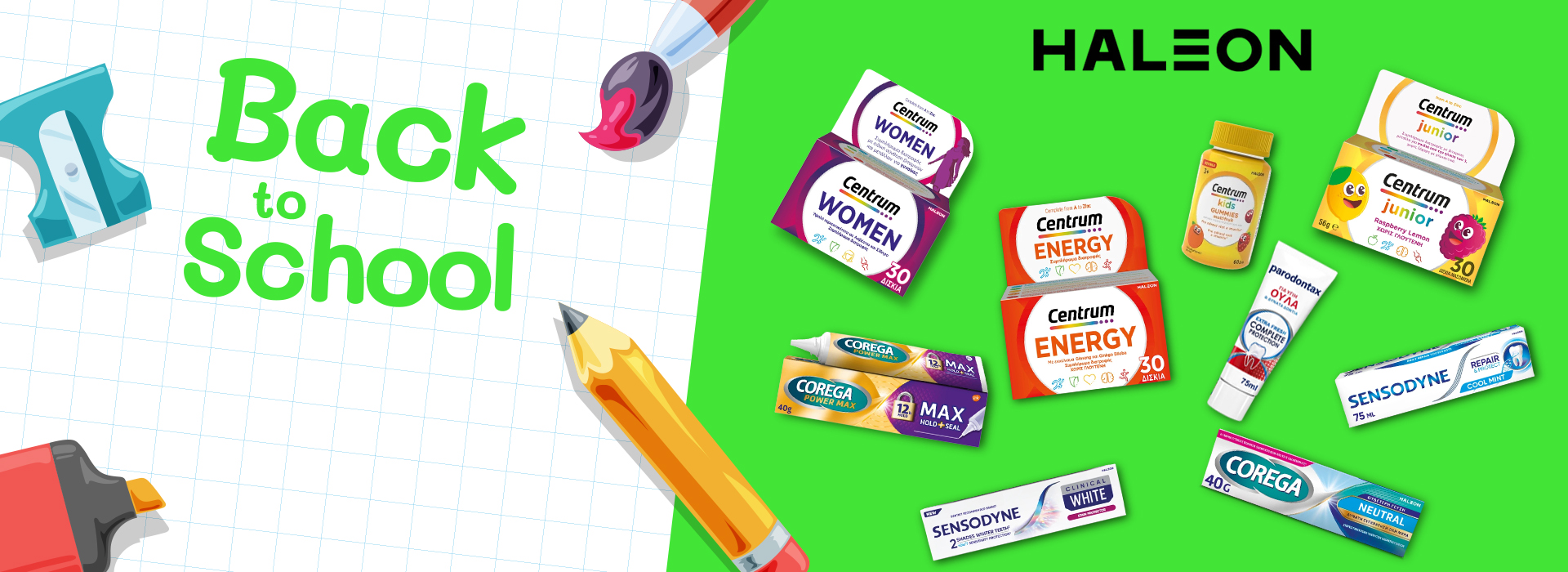Haleon | Back To School