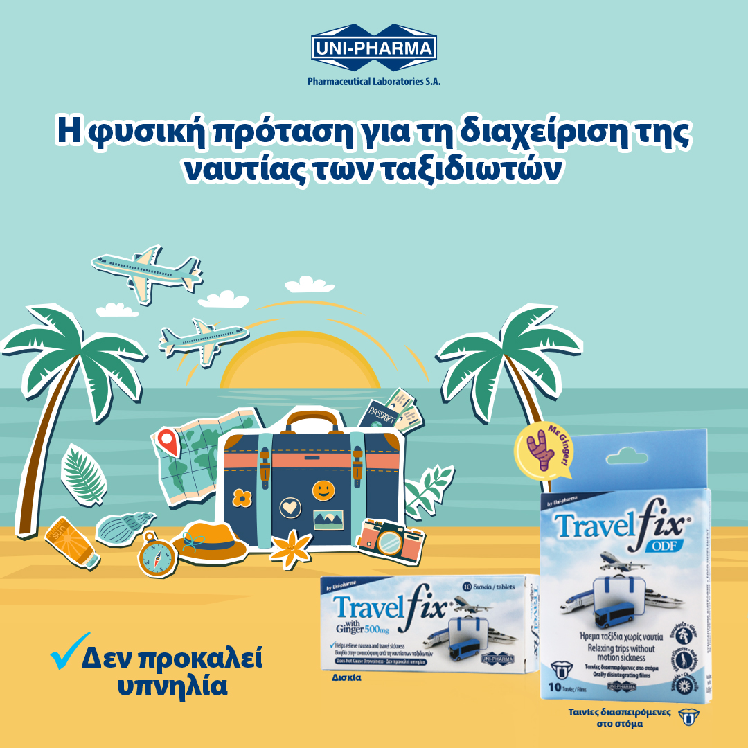 Unipharma Travel Fix