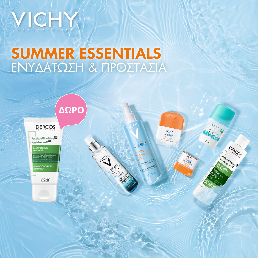 Με κάθε αγορά προϊόντος Vichy κατηγορίας Daily Care, Deo, Hair ή Sun, ΔΩΡΟ Vichy Dercos Shampoo Energy 50ml
