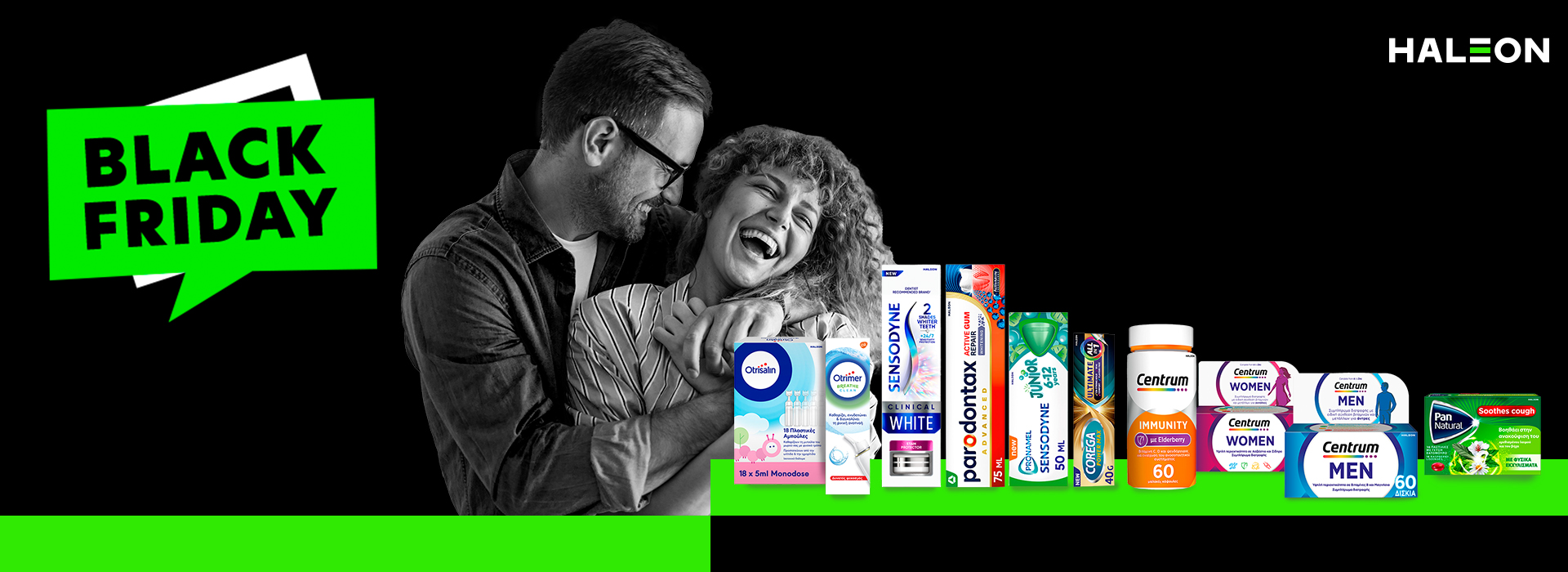 Haleon - BLACK FRIDAY