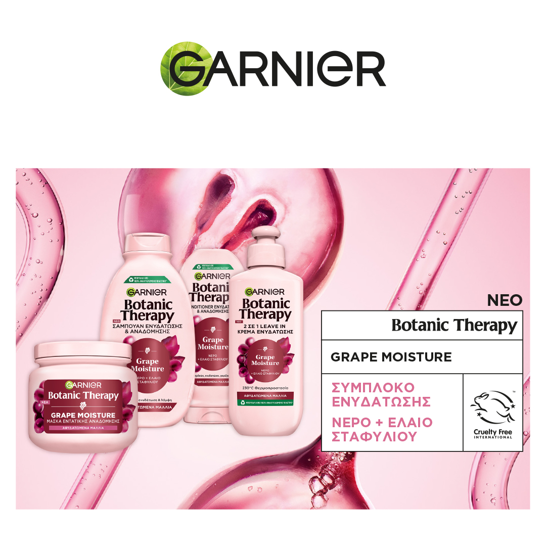 Garnier Botanic Therapy Grape Moisture
