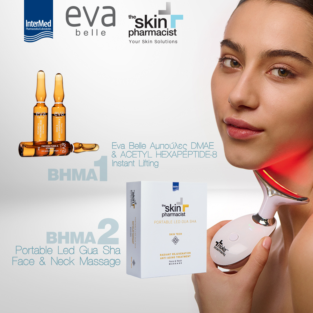 Intermed | Eva Belle & Gua Sha