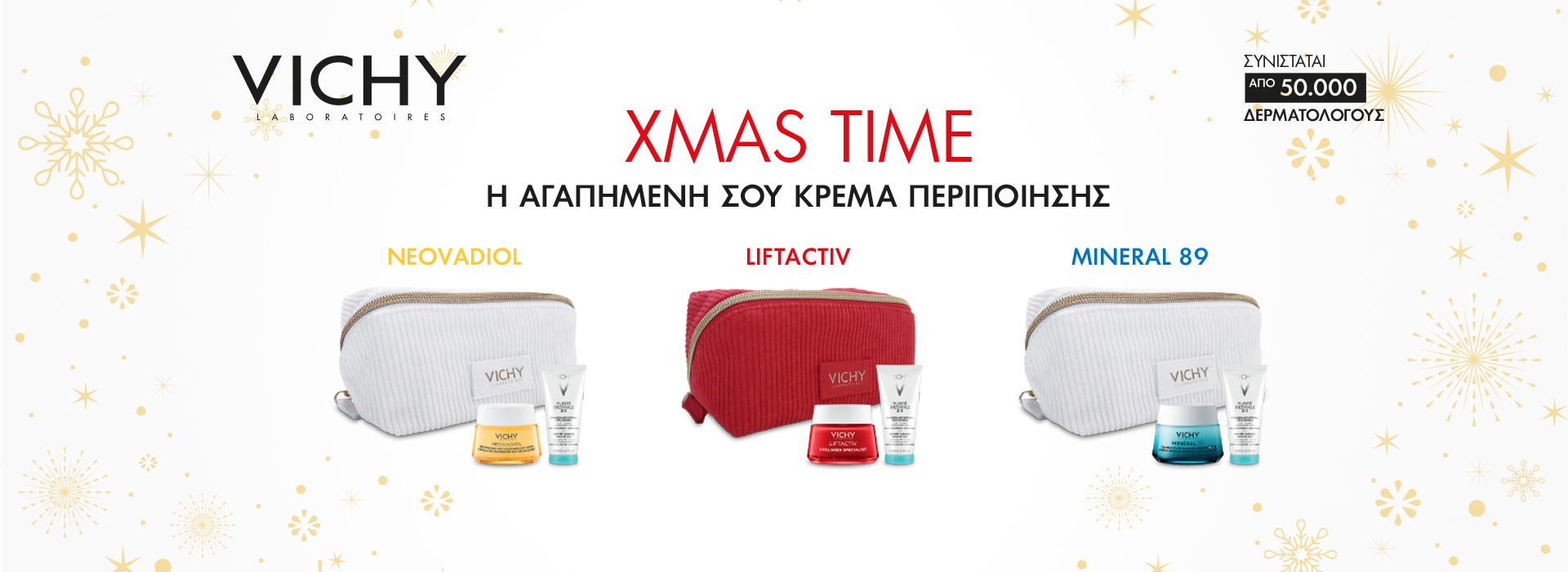 Vichy Xmas Time