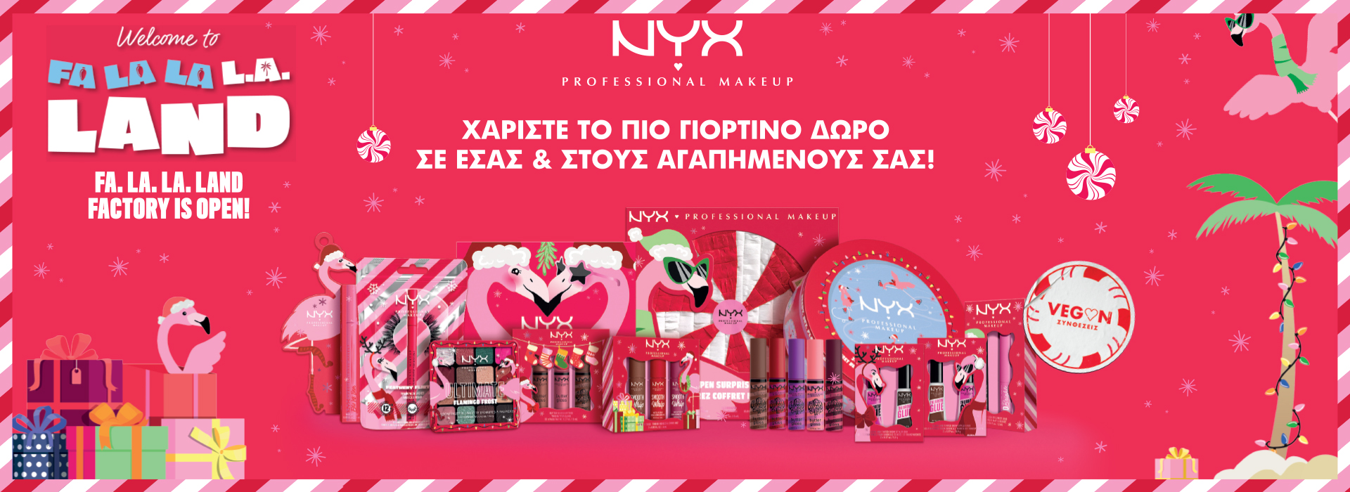 NYX XMAS SET