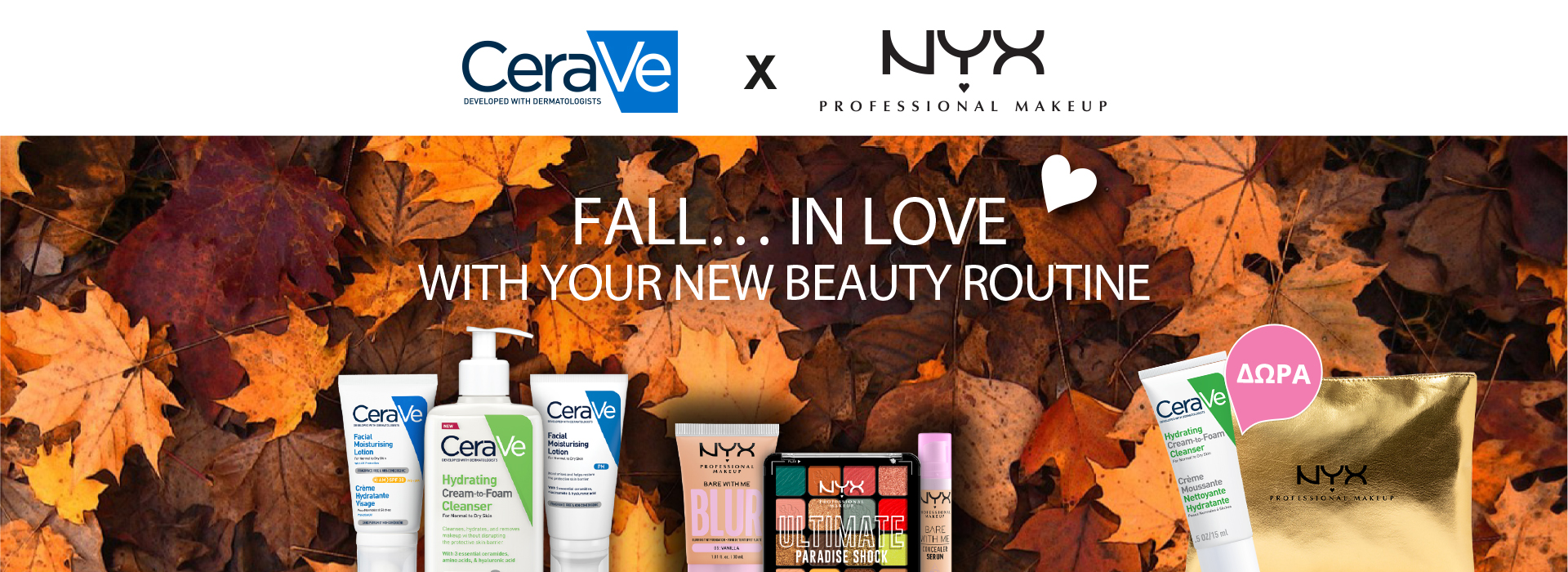 Με αγορές Cerave και Nyx από 35€ και άνω, ΔΩΡΟ Cerave Hydrating Cream To Foam Cleanser 15ml και Nyx νεσεσέρ.