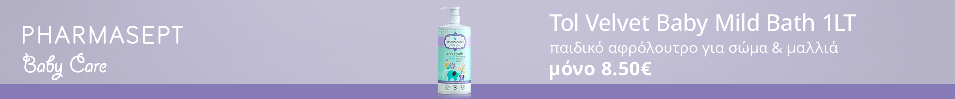 Pharmasept Tol Velvet Baby Mild Bath 1LT