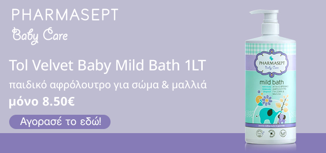 Pharmasept Tol Velvet Baby Mild Bath 1LT