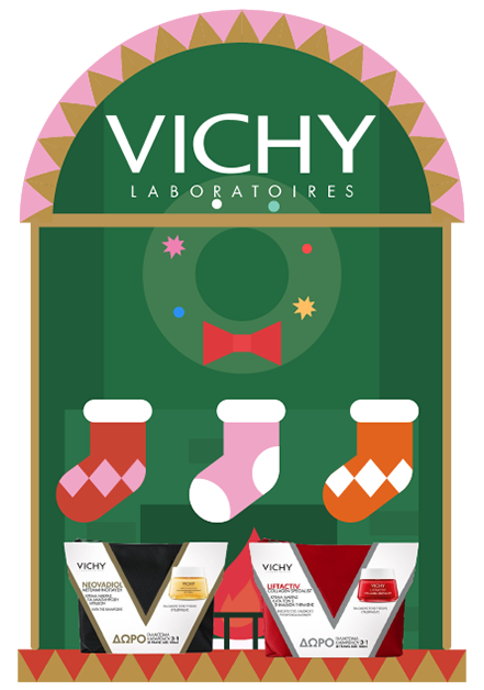 Vichy