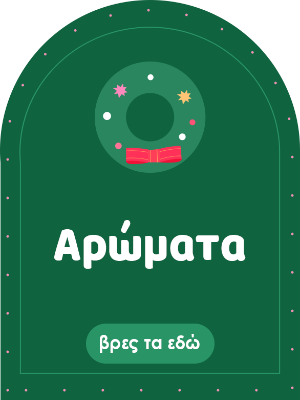 Slide Hover 1