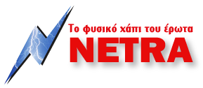 Netra