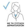 VICHY HOMME ΑΠΟΣΜΗΤΙΚΟ ΕΝΤΟΝΗ ΕΦΙΔΡΩΣΗ 72h 50ML