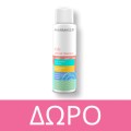 Pharmasept Set Back to School με Kid Soft Hair Shampoo Παιδικό Σαμπουάν 400ml + X-Lice Protective Lotion Αντιφθειρική Λοσιόν 100ml + Kids Extra Mild Deo Roll-On Αποσμητικό για Παιδιά 50ml