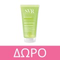 SVR Sebiaclear [AZ] Ampoule Flash Ορός Προσώπου κατά των Ατελειών για Δέρμα με Τάση Ακμής 30ml