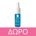 La Roche Posay Anthelios UVmune 400 Hydrating Cream χωρίς άρωμα SPF50+ 50ml