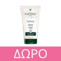 Rene Furterer Forticea Strengthening & Revitalizing Shampoo Τονωτικό Σαμπουάν με Βιοσφαιρίδια Αιθέριων Ελαίων για Δύναμη & Ζωντάνια 250ml