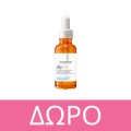 La Roche Posay Effaclar Eau Micellaire Purifiante 400ml
