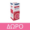 Quest Ginkgo Biloba 150mg Standardised Extract  60+30tabs