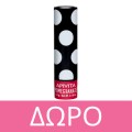 Apivita Cleansing Milk 3 In 1 Cleansing Milk for Face & Eyes 50ml