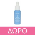 Apivita Aqua Beelicious Light Gel-Cream Oil-Free 40ml
