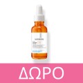 La Roche Posay Hyalu B5 Eyes 15ml