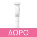 Vichy Liftactiv Supreme Vitamin C Serum 20ml