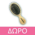 Klorane Shampoo Chamomille 200ml