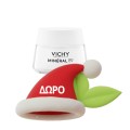 Vichy Mineral 89 Booster Quotidien 50ml