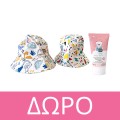 Pharmalead  Baby shampoo + bath 1lt