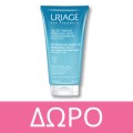 Uriage Bariesun Stick Mineral SPF50+ 18gr