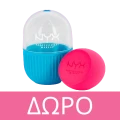 NYX PM Lip Lingerie Gloss Χειλιων 8 Euro Trash 33ml