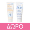 Korres Cooling After Sun Gel Face & Body With Real Edible Yoghurt 150ml