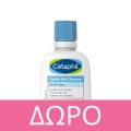 Cetaphil Gentle Skin Cleanser Απαλό Καθαριστικό Δέρματος για Πρόσωπο & Σώμα 500ml