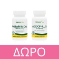 Natures Plus Ultra Hair Plus Δυναμωτική Φόρμουλα για τα Μαλλιά 60tabs