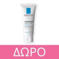 La Roche Posay Anthelios UVair Serum Sunscreen SPF50+ 50ml