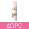 La Roche-Posay Anthelios XL Invisible Mist Ultra-Light SPF50+ 200ml