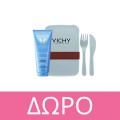 VICHY DERCOS NEOGENIC SHAMPOO 200ML