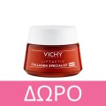 VICHY LIFTACTIV FLEXILIFT TEINT 35 30ML