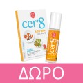 Vican Cer 8 After Bite Roll on 10ml