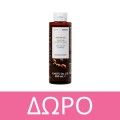 Korres Argan Oil Advanved Colorant 6.0 ΞΑΝΘΟ ΣΚΟΥΡΟ ΦΥΣΙΚΟ 50ML